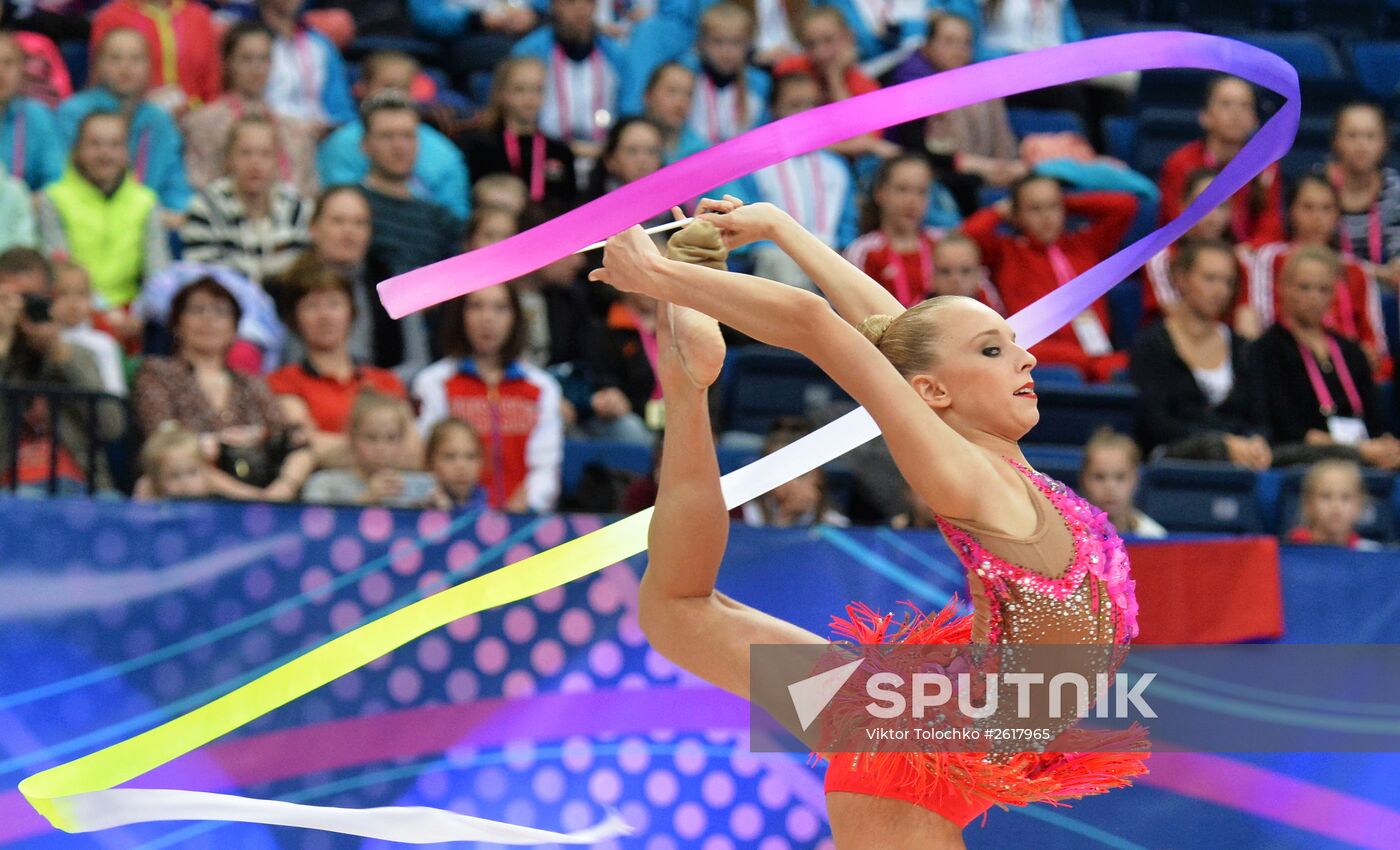 Rhythmics Gymnastics. European Championships