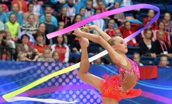 Rhythmics Gymnastics. European Championships