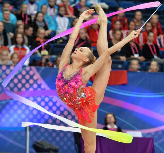Rhythmics Gymnastics. European Championships