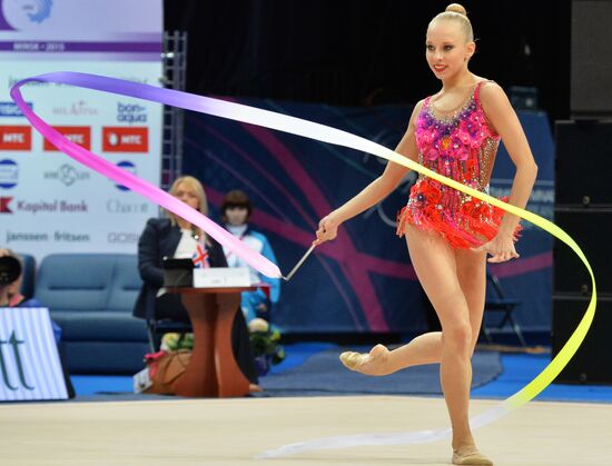 Rhythmics Gymnastics. European Championships