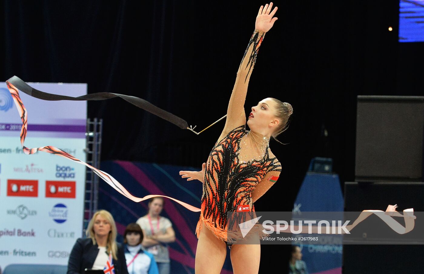 Rhythmics Gymnastics. European Championships