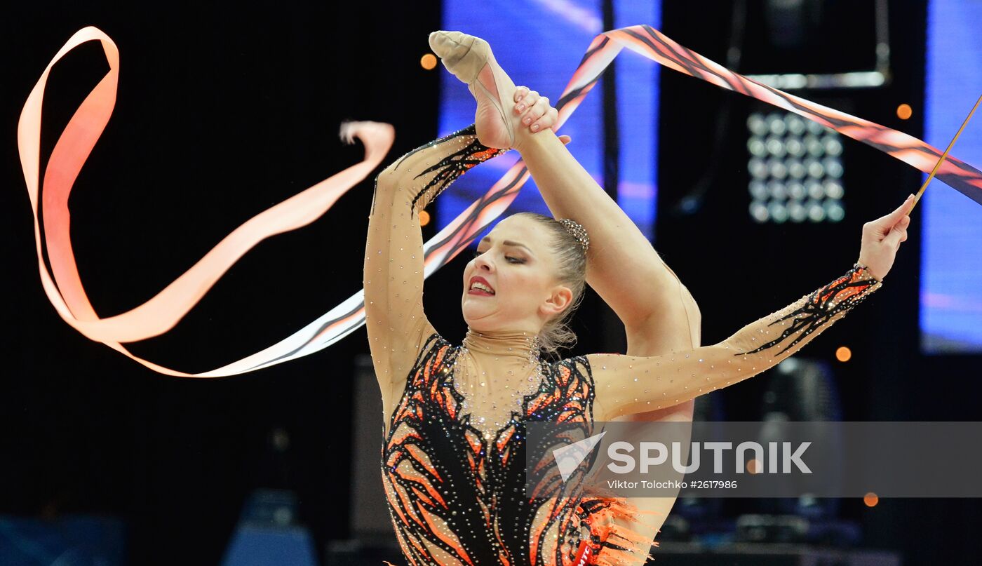 Rhythmics Gymnastics. European Championships