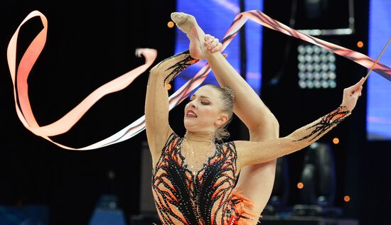 Rhythmics Gymnastics. European Championships