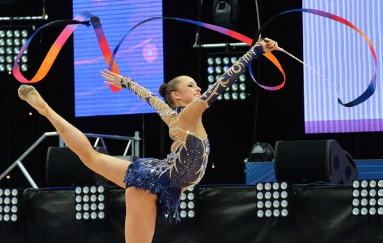 Rhythmics Gymnastics. European Championships