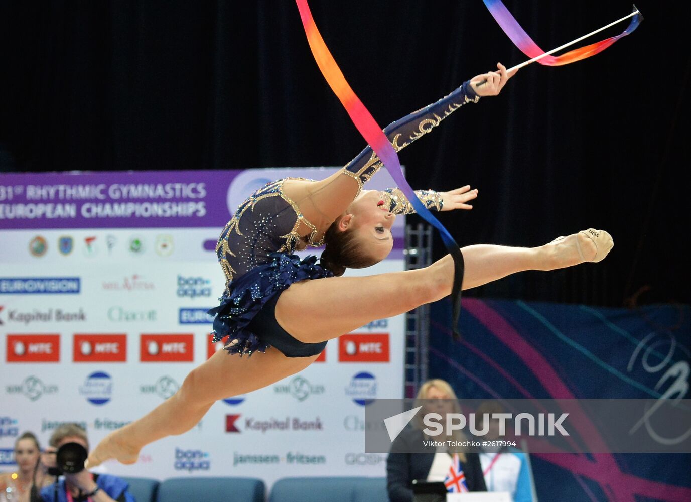 Rhythmics Gymnastics. European Championships