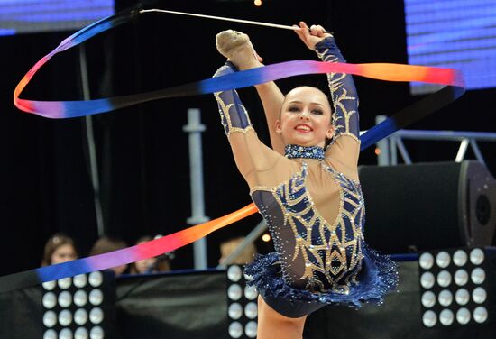 Rhythmics Gymnastics. European Championships