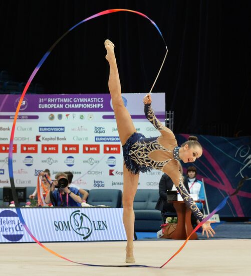 Rhythmics Gymnastics. European Championships