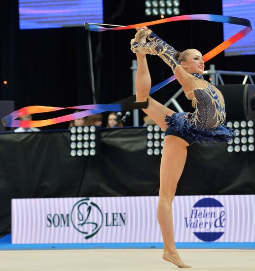 Rhythmics Gymnastics. European Championships