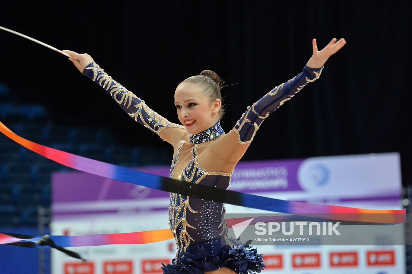 Rhythmics Gymnastics. European Championships