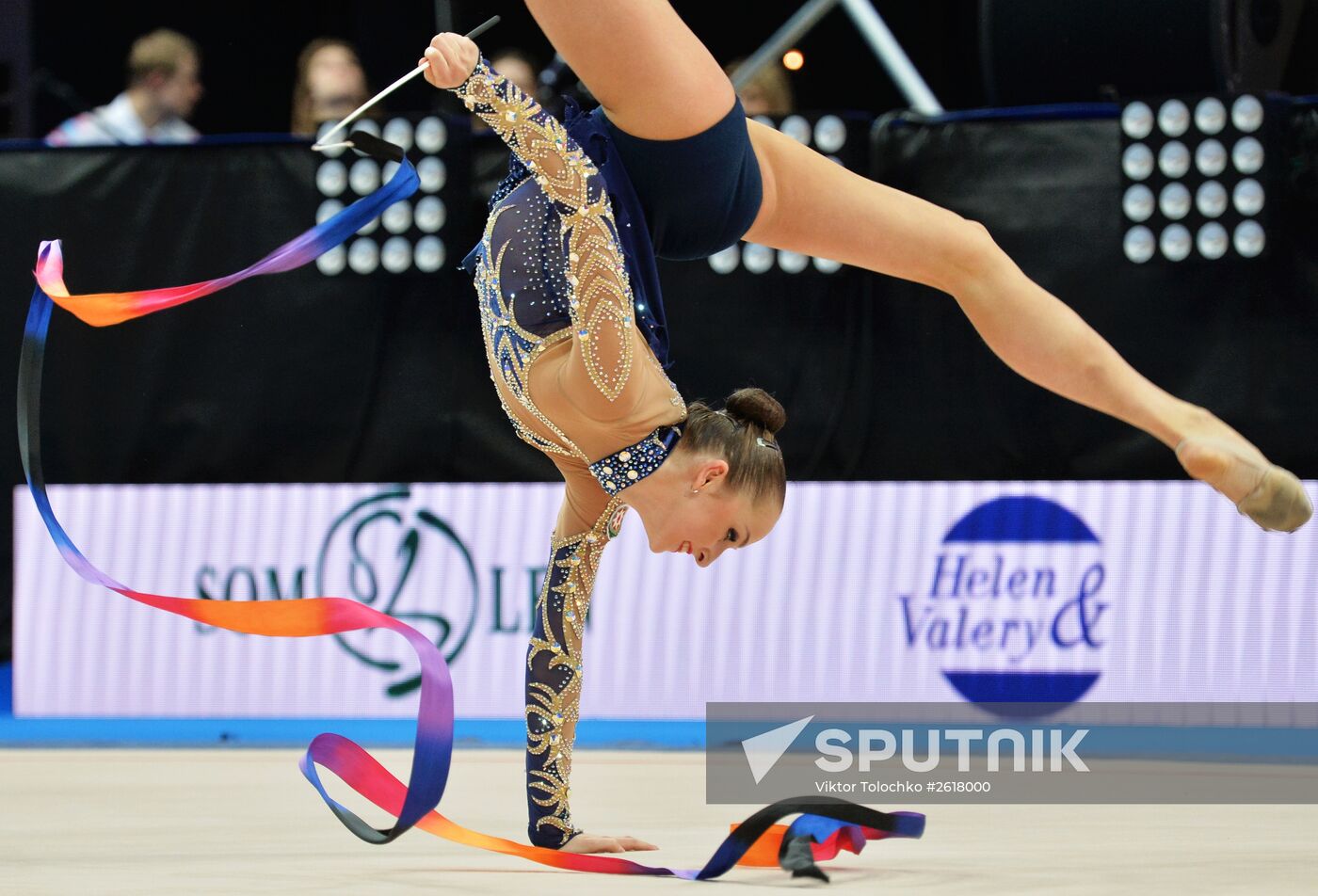 Rhythmics Gymnastics. European Championships
