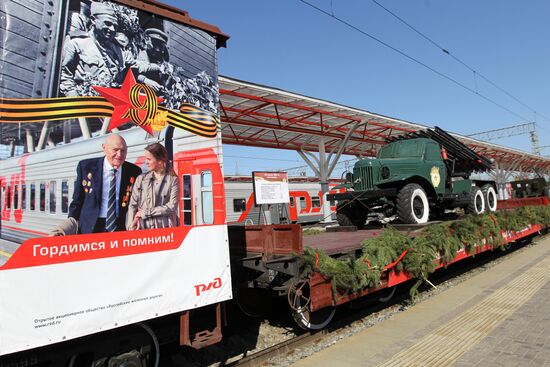 Train of Victory arrives in Kazan