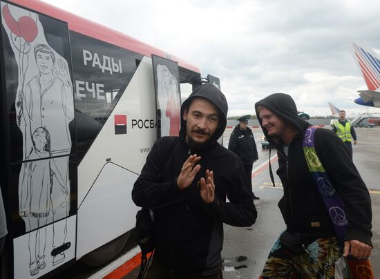 Russian Emergency Ministry aircraft evacuates citizens from Nepal