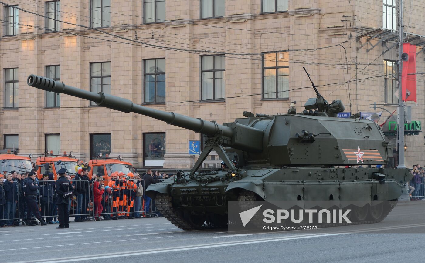 Moscow. Rehearsal for parade marking 70th anniversary of victory in the Great Patriotic War