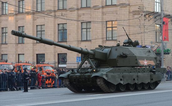 Moscow. Rehearsal for parade marking 70th anniversary of victory in the Great Patriotic War