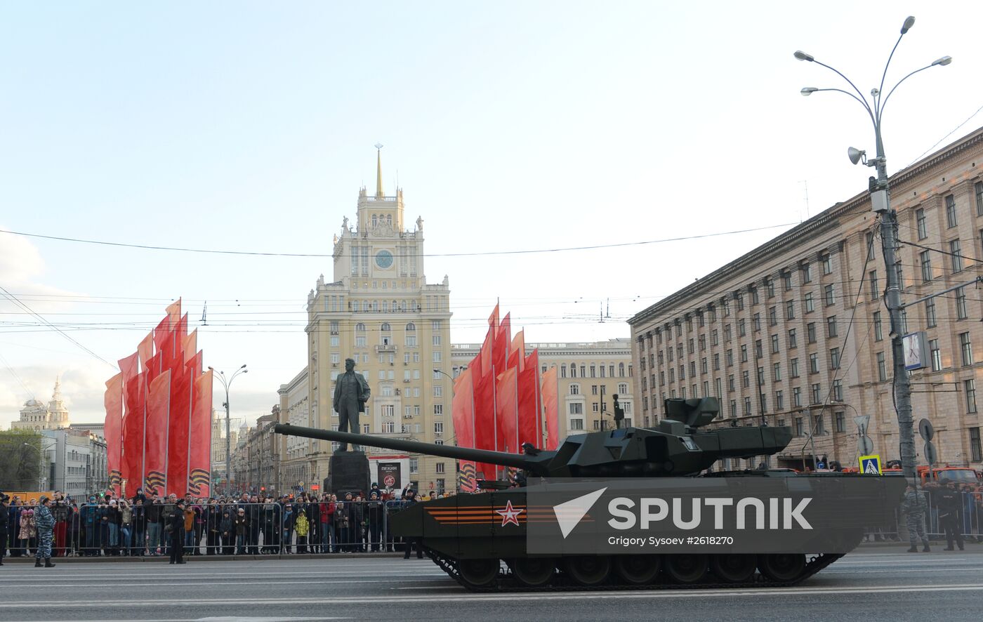 Moscow. Rehearsal for parade marking 70th anniversary of victory in the Great Patriotic War