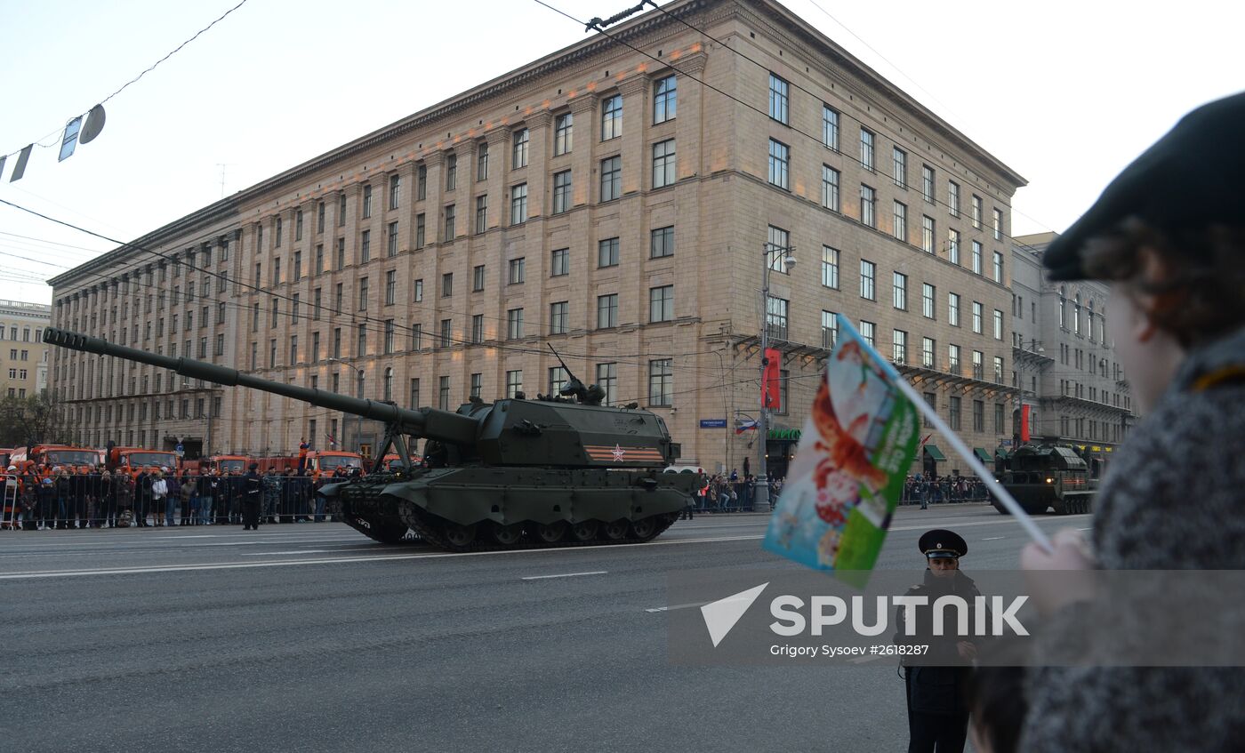 Moscow. Rehearsal for parade marking 70th anniversary of victory in the Great Patriotic War