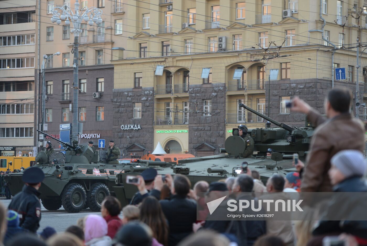 Moscow. Rehearsal for parade marking 70th anniversary of victory in the Great Patriotic War