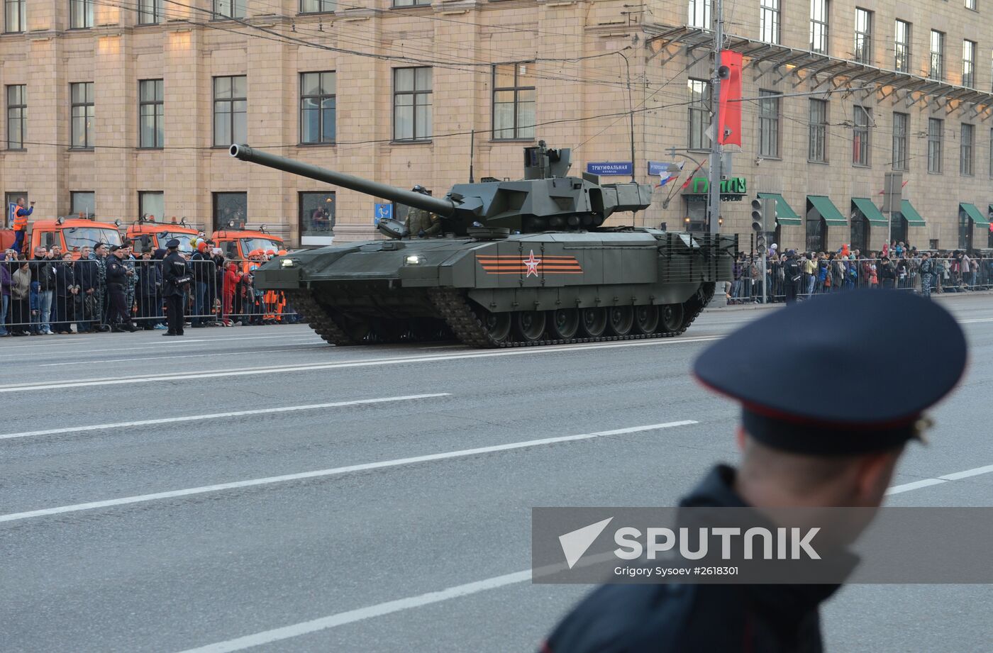 Moscow. Rehearsal for parade marking 70th anniversary of victory in the Great Patriotic War