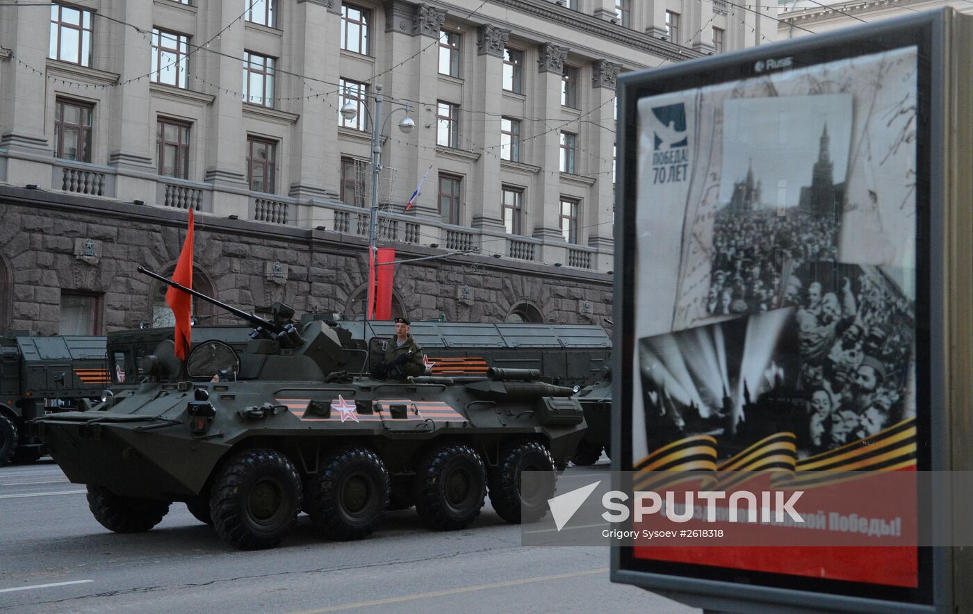 Moscow. Rehearsal for parade marking 70th anniversary of victory in the Great Patriotic War