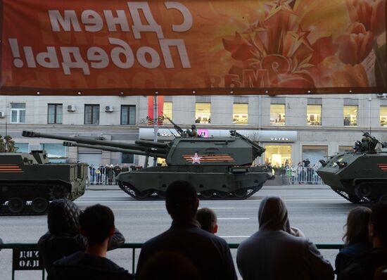 Moscow. Rehearsal for parade marking 70th anniversary of victory in the Great Patriotic War