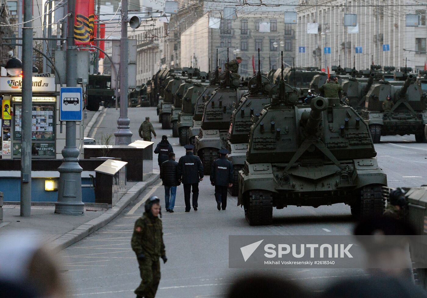 Rehearsal of military parade in Moscow to mark 70th anniversary of victory in Great Patriotic War