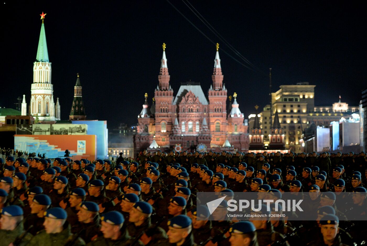 Moscow. Rehearsal for parade marking 70th anniversary of victory in the Great Patriotic War