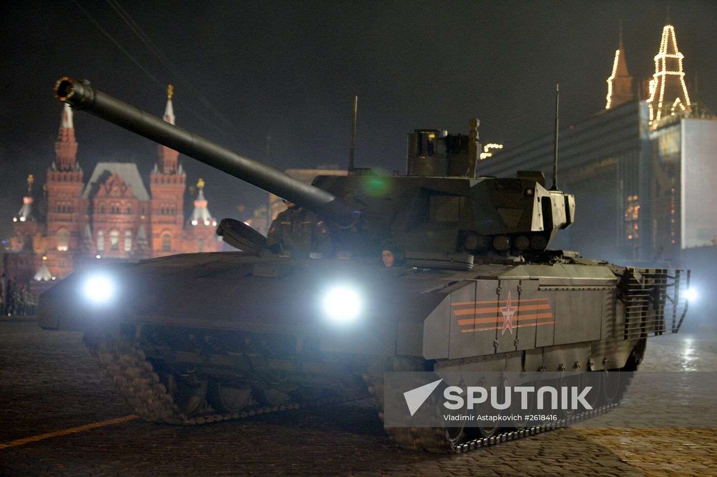 Moscow. Rehearsal for parade marking 70th anniversary of victory in the Great Patriotic War
