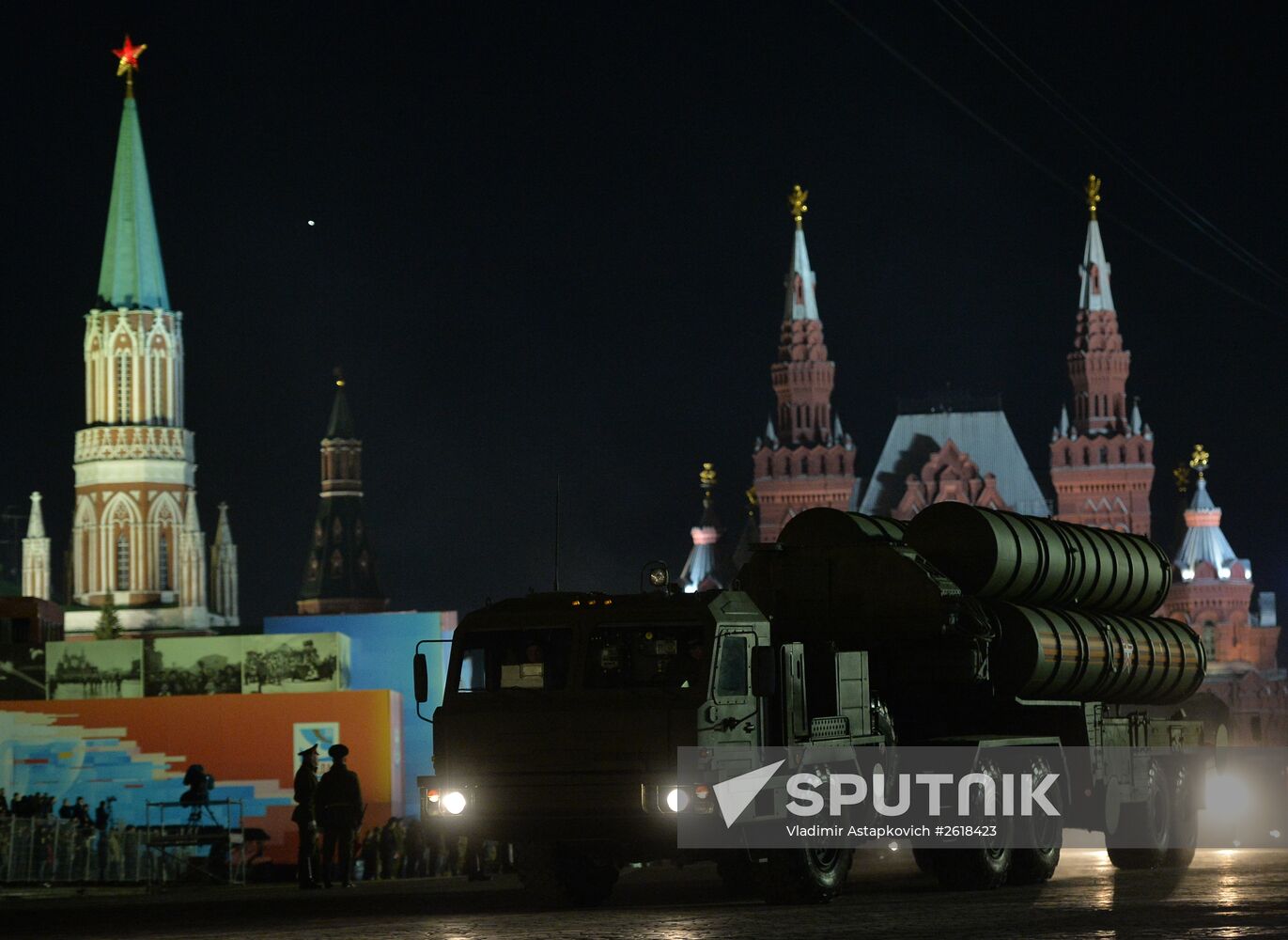 Moscow. Rehearsal for parade marking 70th anniversary of victory in the Great Patriotic War