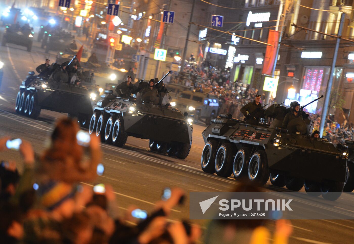 Rehearsal of military parade in Moscow to mark 70th anniversary of victory in Great Patriotic War