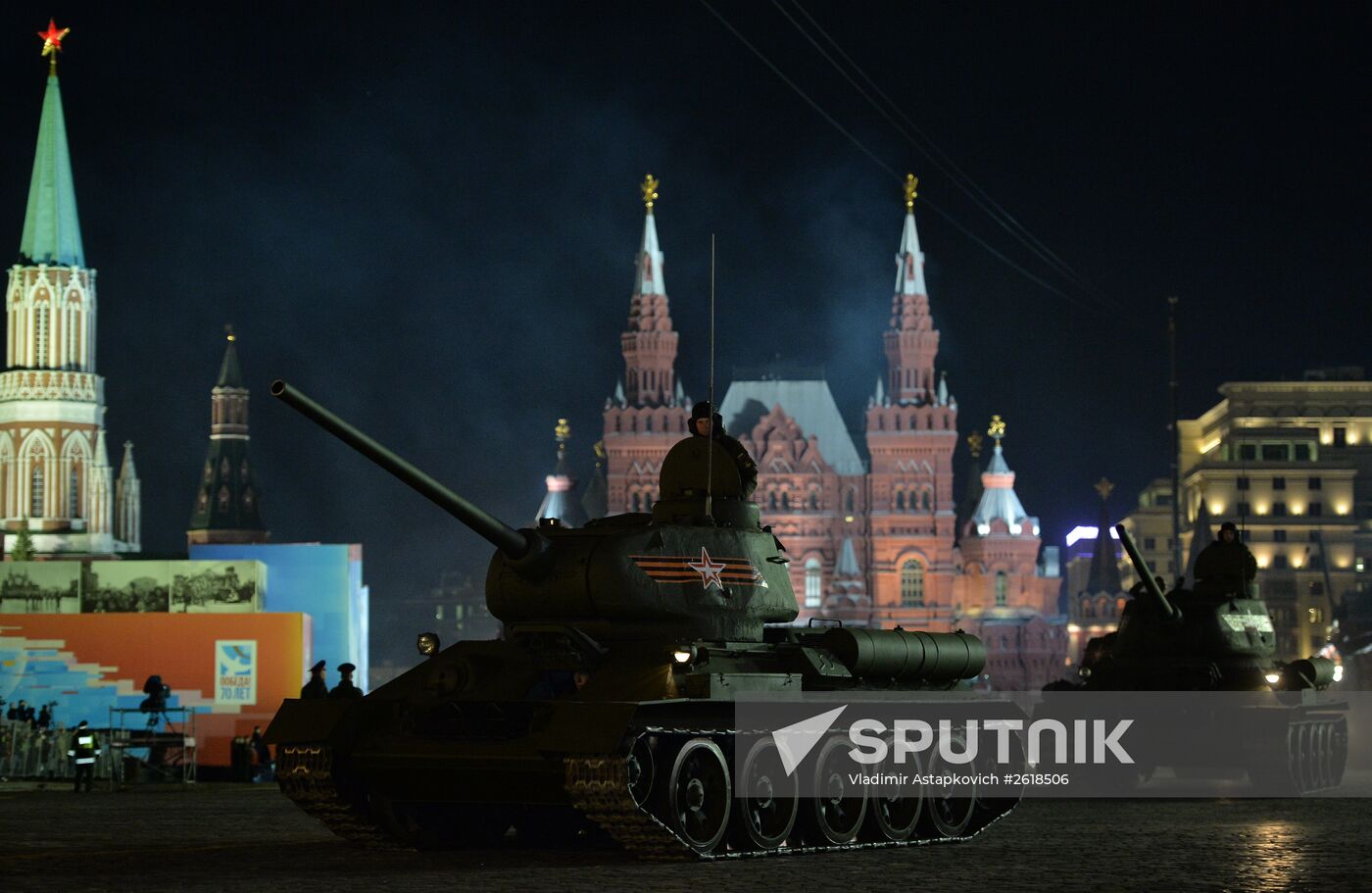 Moscow. Rehearsal for parade marking 70th anniversary of victory in the Great Patriotic War