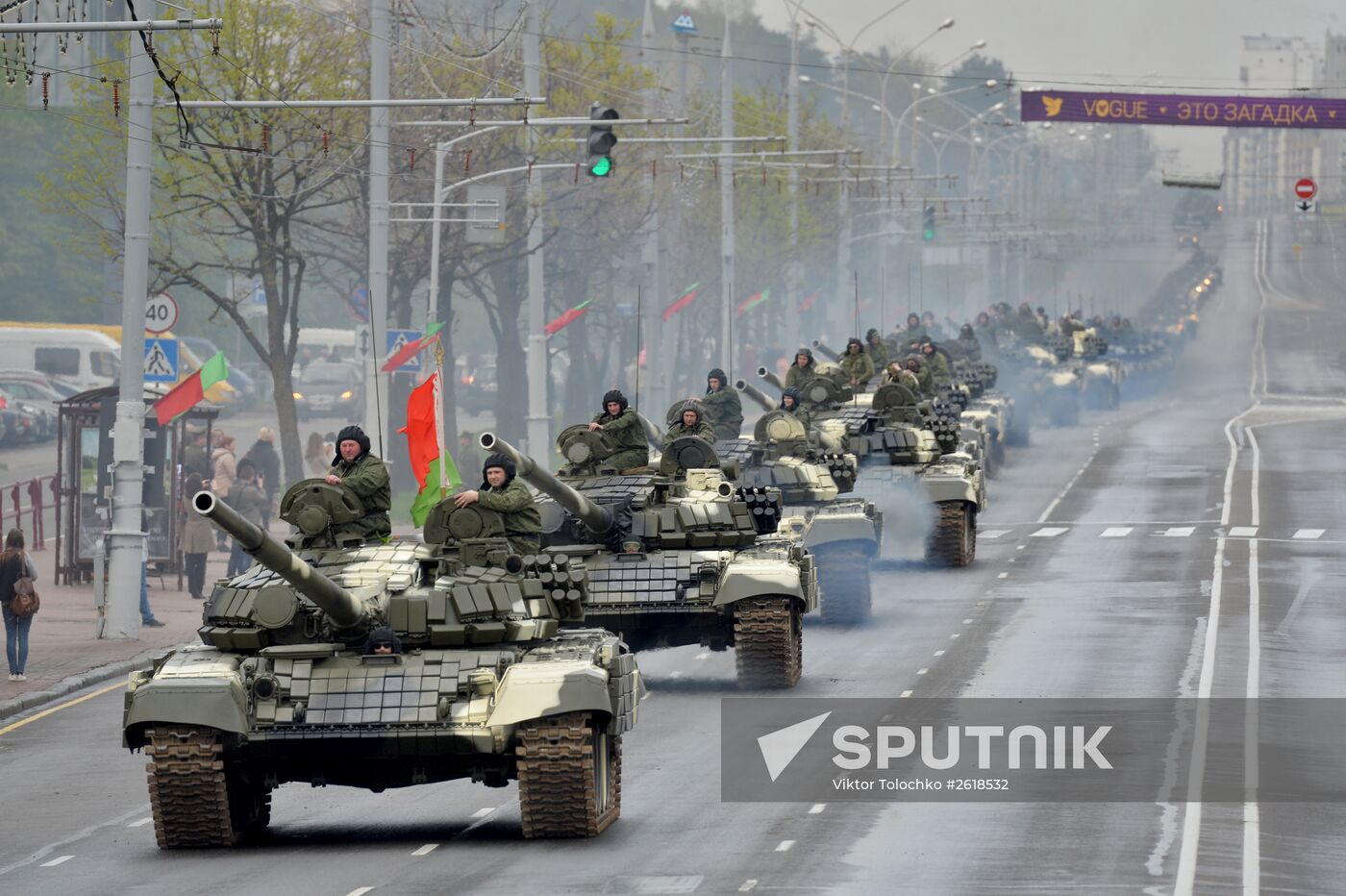 Minsk. Rehearsal for parade marking 70th anniversary of victory in the Great Patriotic War