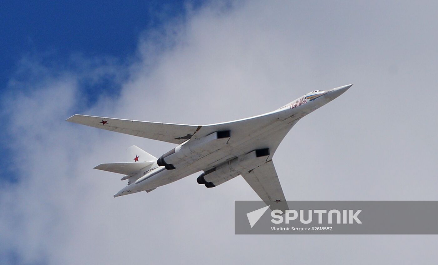 Moscow. Aircraft crews train for parade marking 70th anniversary of victory in the Great Patriotic War