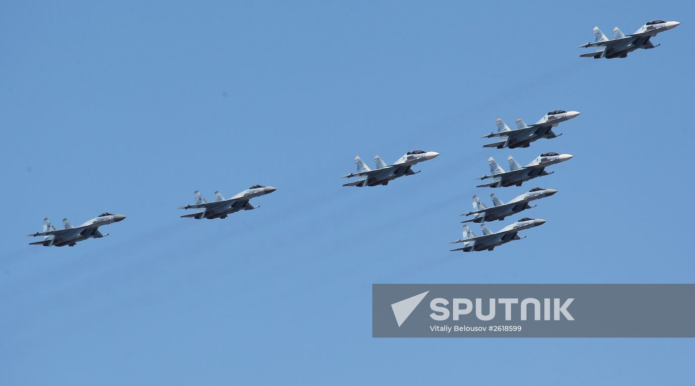 Rehearsal of military parade to mark 70 anniversary of Victory in 1941-1945 Great Patriotic War