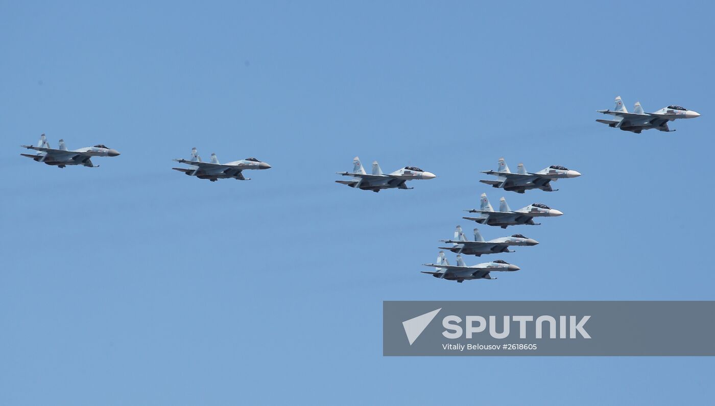 Moscow. Aircraft crews train for parade marking 70th anniversary of victory in the Great Patriotic War