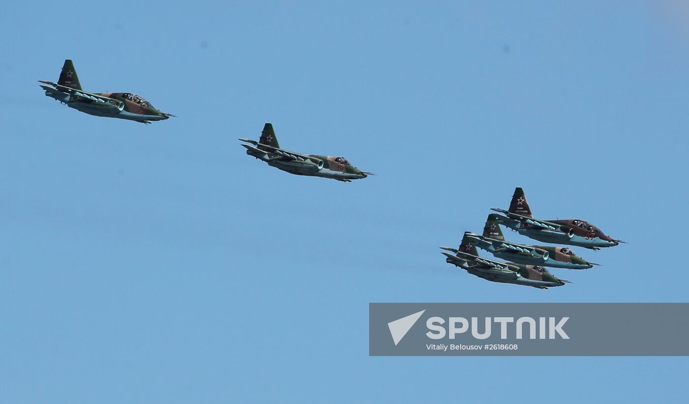 Rehearsal of military parade to mark 70 anniversary of Victory in 1941-1945 Great Patriotic War