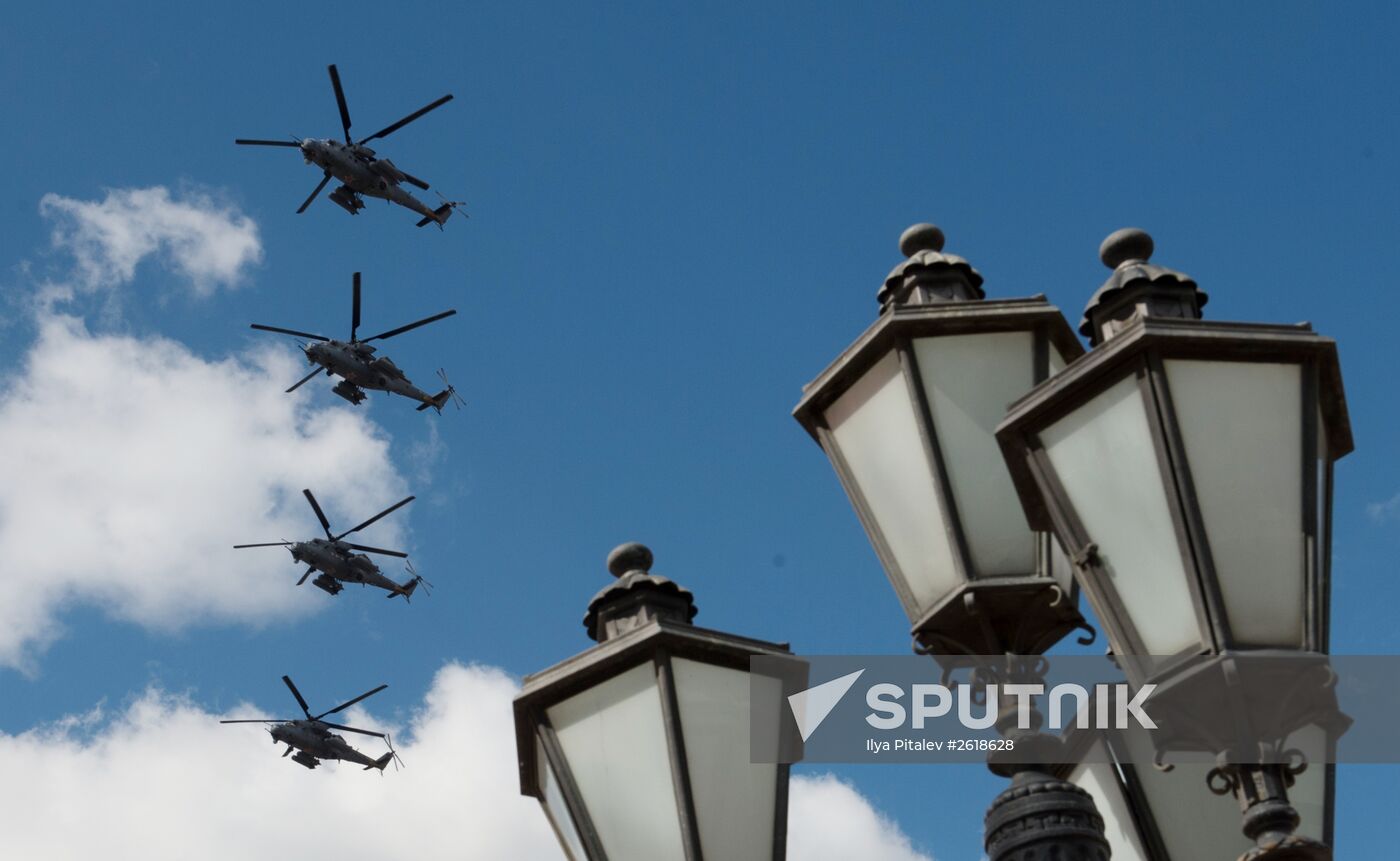 Moscow. Aircraft crews rehearse for parade marking 70th anniversary of victory in the Great Patriotic War
