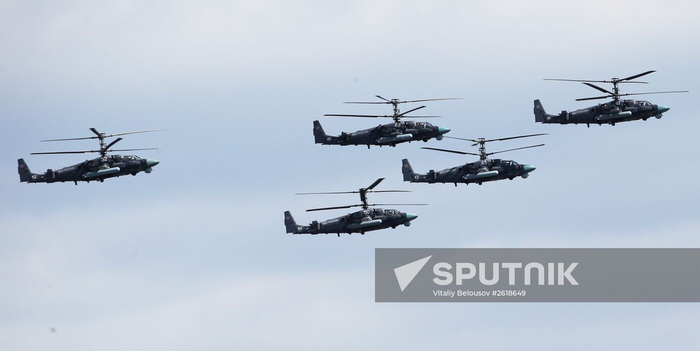 Moscow. Aircraft crews rehearse for parade marking 70th anniversary of victory in the Great Patriotic War