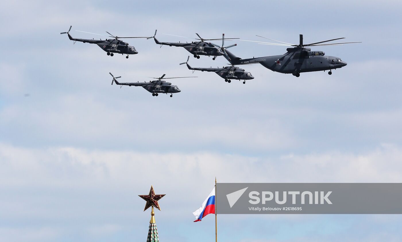 Rehearsal of military parade in Moscow to mark 70th anniversary of Victory in 1941-1945 Great Patriotic War