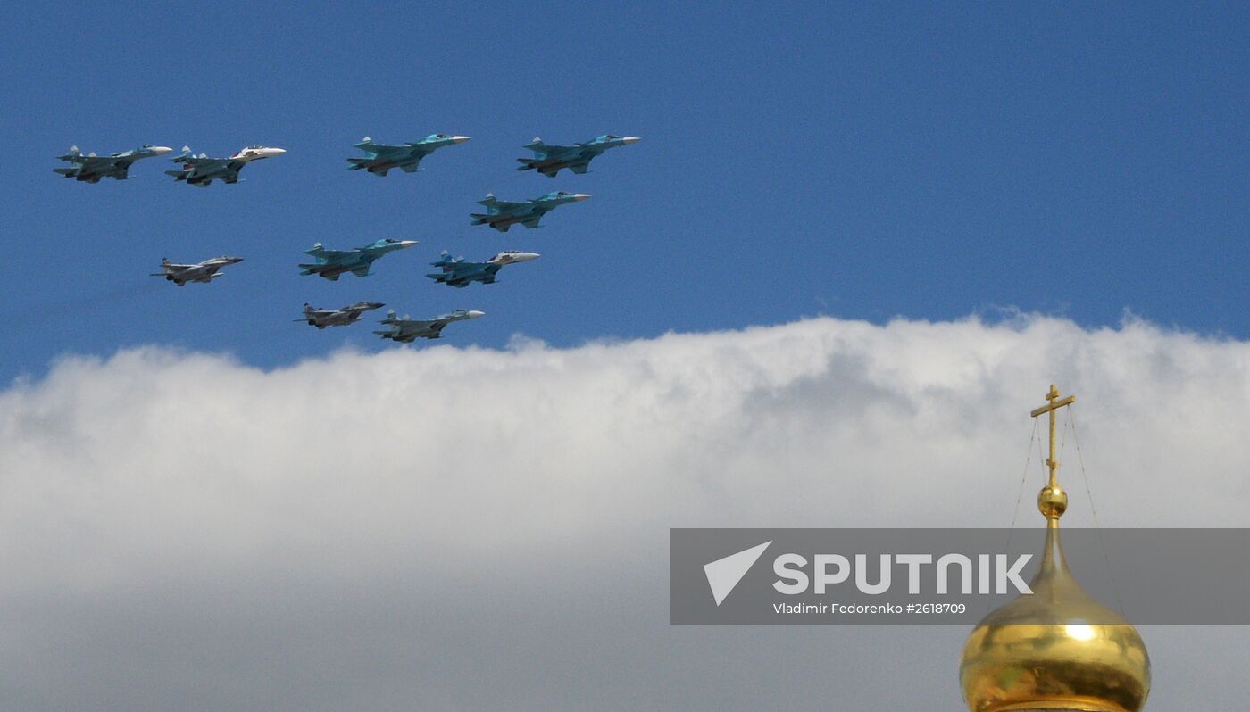 Rehearsal of military parade to mark 70th anniversary of Victory in 1941-1945 Great Patriotic War