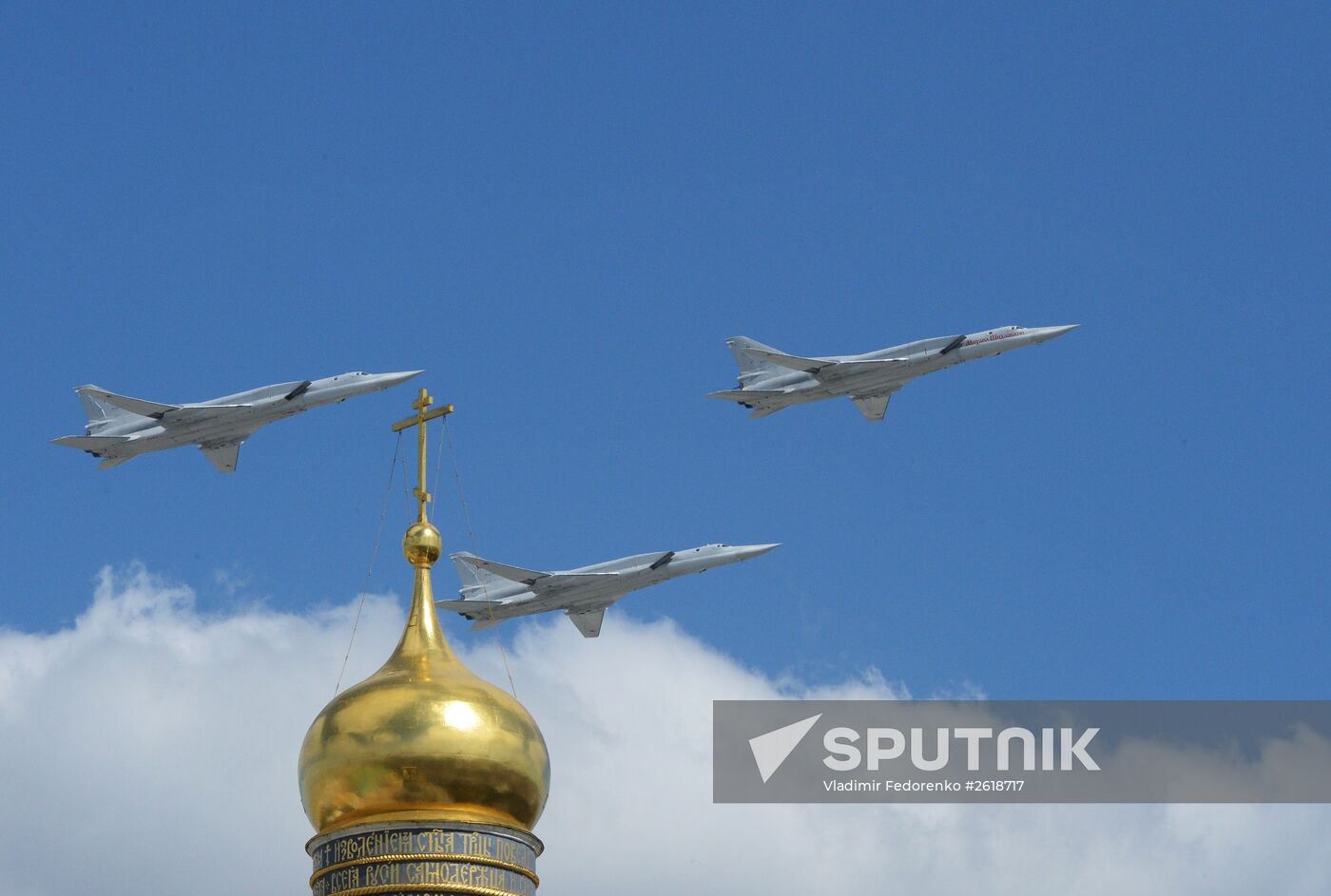 Moscow. Aircraft crews rehearse for parade marking 70th anniversary of victory in the Great Patriotic War