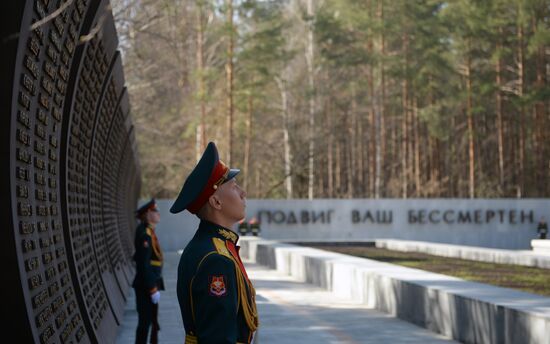Shirokorechensky Memorial unveiled in Yekaterinburg