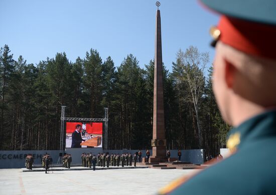 Shirokorechensky Memorial unveiled in Yekaterinburg