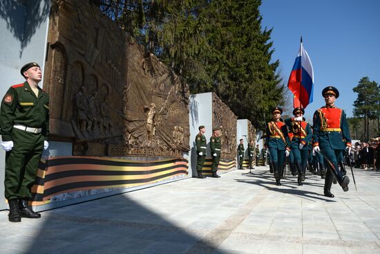Shirokorechensky Memorial unveiled in Yekaterinburg
