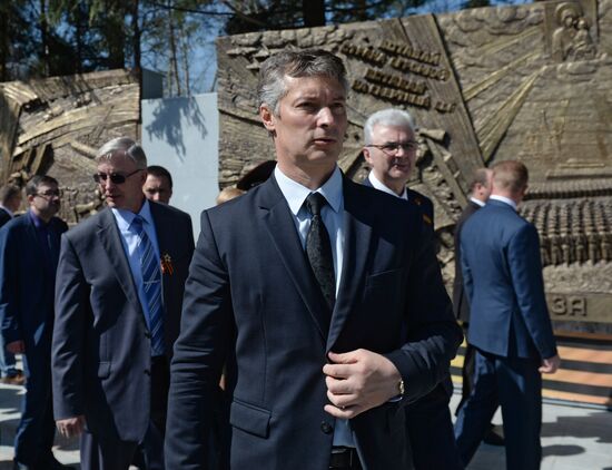 Shirokorechensky Memorial unveiled in Yekaterinburg
