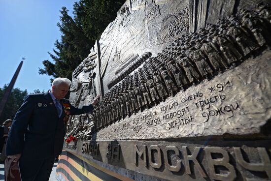 Shirokorechensky Memorial unveiled in Yekaterinburg