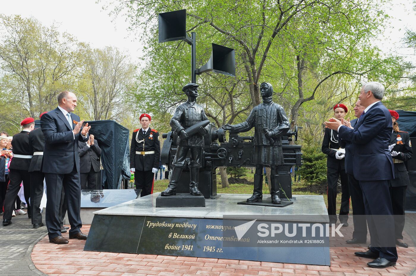 Unveiling a monument to home-front workers in Chelyabinsk