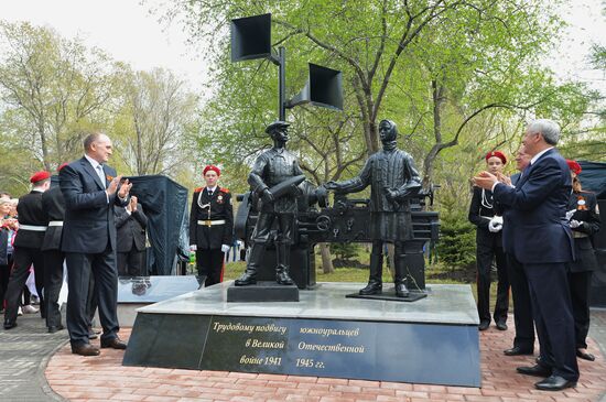 Unveiling a monument to home-front workers in Chelyabinsk