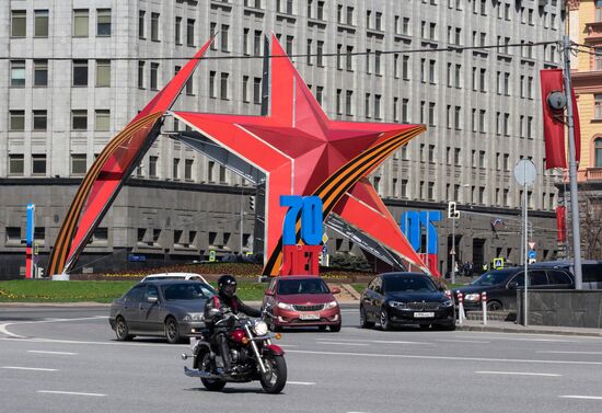 Moscow ahead of Victory Day