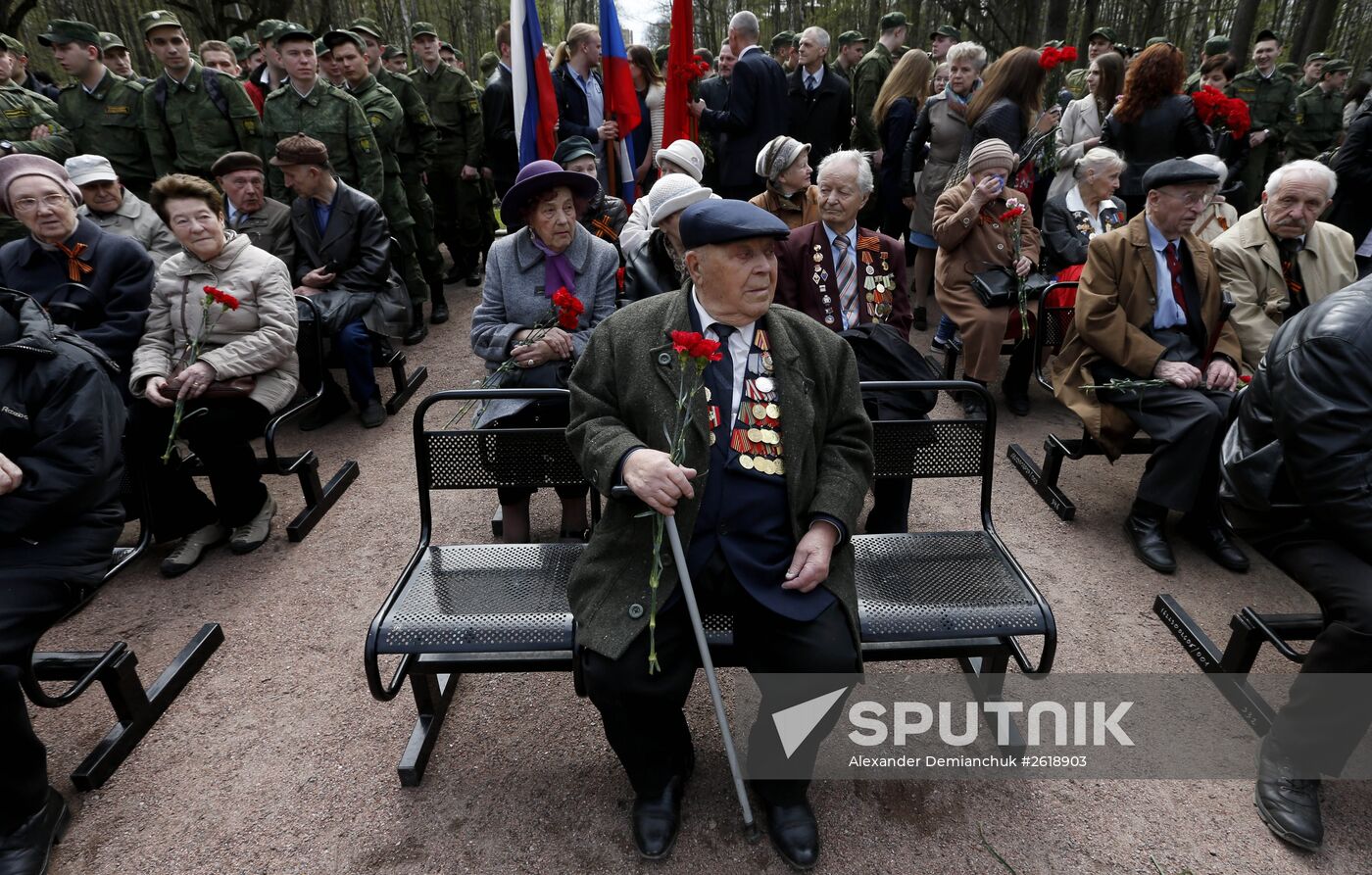 "Celebrating the Victory" patriotic action in St Petersburg