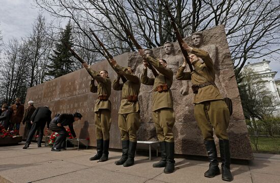 "Celebrating the Victory" patriotic action in St Petersburg